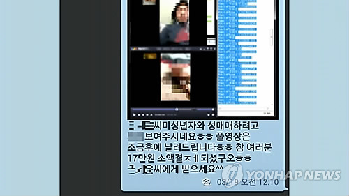임종룡 