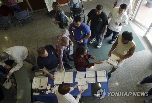 美 등록유권자 사상 첫 2억명 돌파…
