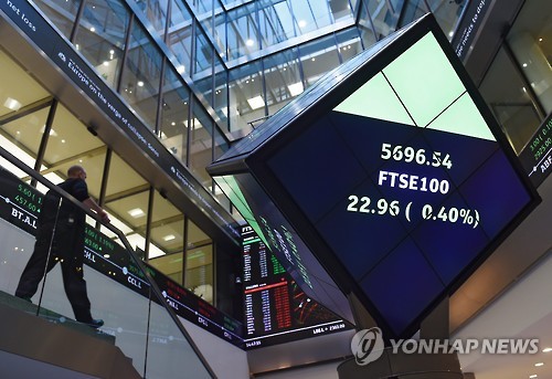 <유럽증시> 유럽중앙은행 통화정책회의 앞두고 소폭 상승