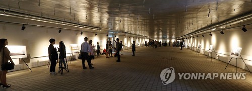삼각지역에 37층 역세권 청년주택 2018년 건립