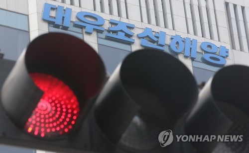 중소기업계 