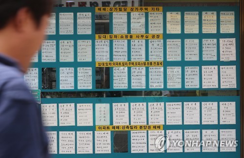 <부동산캘린더> 후끈 달아오르는 가을 분양시장…내주 25곳 청약