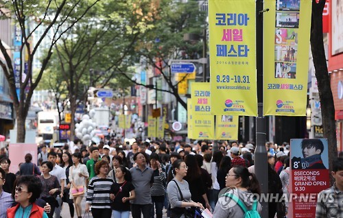 분기 성장률, 0%대 탈출할까…한은, 25일 3분기 GDP 발표
