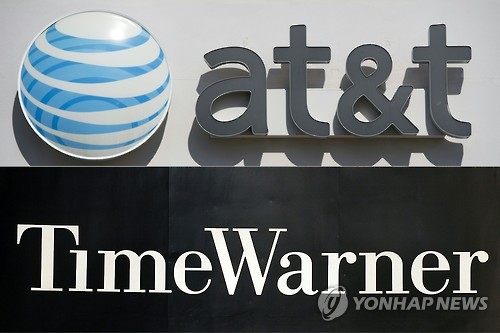 AT&T, 타임워너 97조원에 인수 합의…통신미디어 공룡 탄생(종합3보)