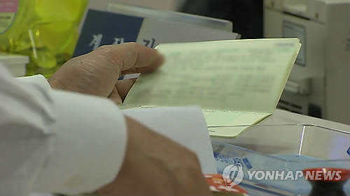 저축하는 기업들…저금리에도 은행예금 8개월새 9조↑