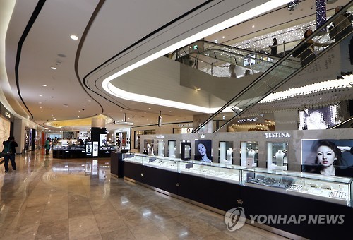 롯데면세점, 세계 면세기업 3위 유지…신라면세점 6위