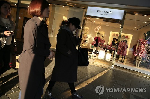 中 170억원이상 억만장자 9만명…이중 60%, 외국에 자산 이전