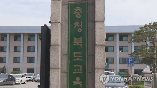 네이버, AI·로봇 개발 주력…구글·애플 한판 붙자(종합)