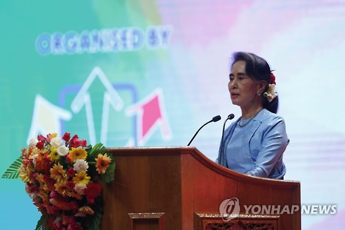 美경제제재 해제 따낸 미얀마, 외국투자 유치에 '박차'