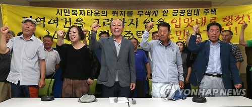'공무원도 갸우뚱' 제주시민복지타운 행복주택 재검토 주문