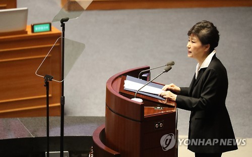 朴대통령 