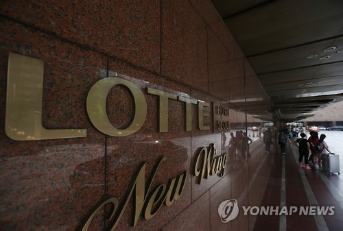 롯데 계열사들, 공모시장 통한 자금조달 재개 움직임