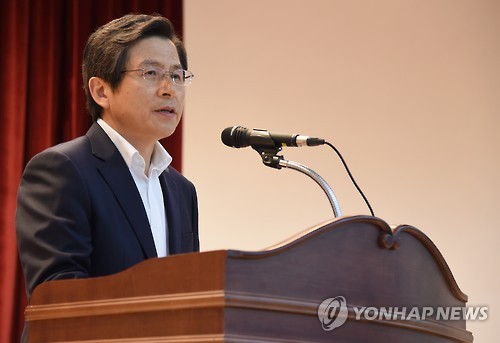 로봇·신에너지·바이오 등 국가기술자격 신설