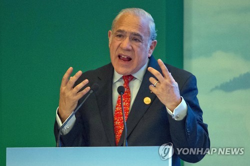 OECD 사무총장 