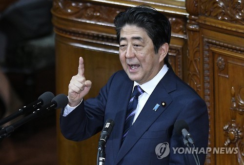 한국 양성평등 144개국중 116위…특히 임금격차 제자리걸음