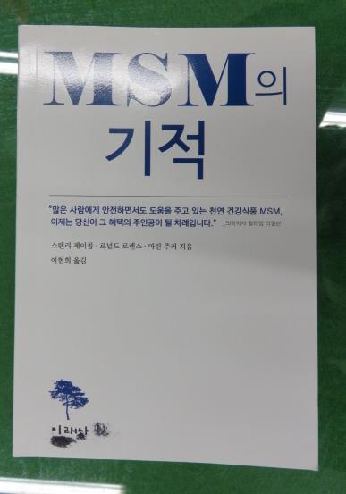 코스피, 외인·기관 동반 매도에 2,010선 후퇴(종합)