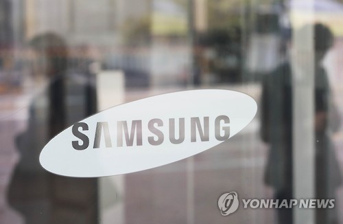 삼성전자 내일 3분기 확정실적 발표…스마트폰 성적표는