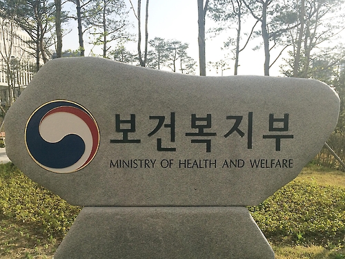 예산부족으로 장애인 의료비 미지급 매년 되풀이
