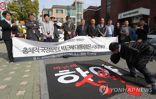 '일감 몰아주기' 증여세 신고 42% 증가…과세가액 3천63억원