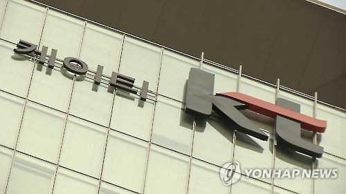 KT, 2분기 연속 4천억대 영업익…무선·인터넷 호조(종합)