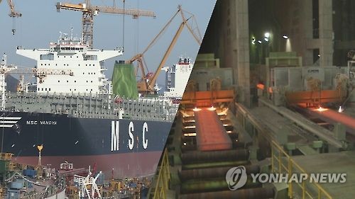 철강·조선업 침체로 포항·경주에 폐업·실업 속출