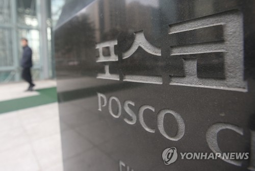 시총 상위 50개 기업 중 4분의 1 '불황형 흑자' 기록