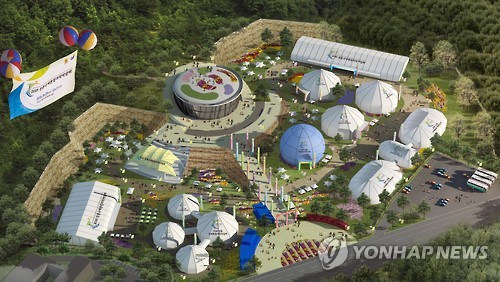 장흥 의학박람회 입장객 120만명·수입 46억원