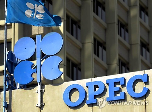 '갈길 먼 원유 감산'…OPEC 생산량 할당회의 성과 없이 끝나