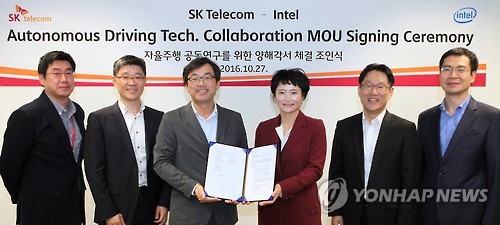 5G 기반 자율주행차 개발…SK텔레콤·인텔 협약