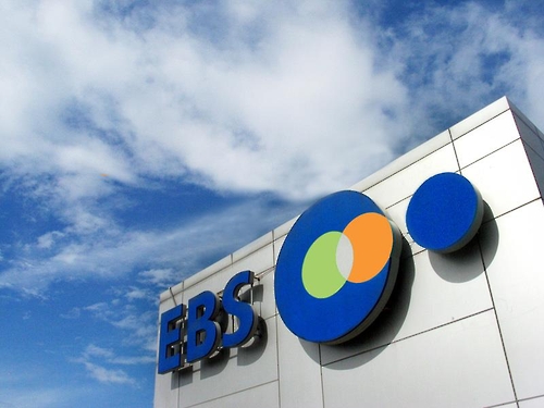 EBS, 서울 강남 본사 사옥 공개매각