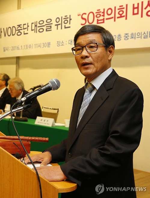 코오롱생명, 세포치료제 '인보사' 5천억 기술수출(1보)