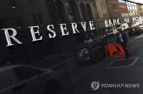 호주, 기준금리 1.5%로 3개월째 동결