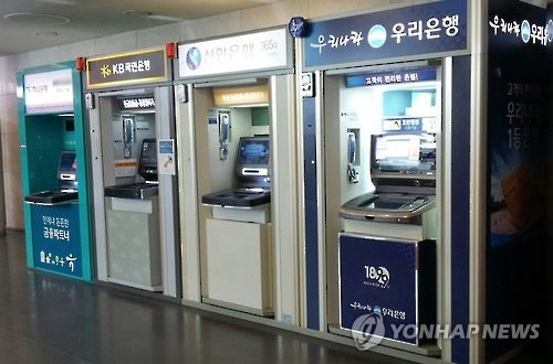 은행 ATM의 '화무십일홍'…기기 수 지난해 첫 감소