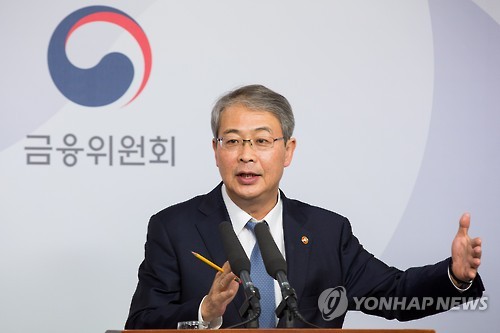 구조조정 '칼잡이' 임종룡, 한국경제號 키 잡는다