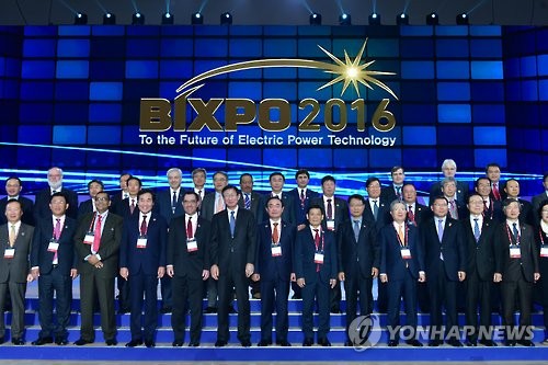 전력 中企, 광주 빅스포서 120억원 수출 계약