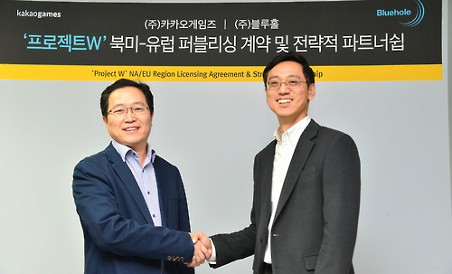 카카오게임즈, 블루홀에 지분투자…신작 북미·유럽 판권 계약