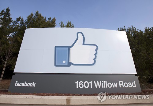 페이스북 6분기 연속 예상치 상회 실적…