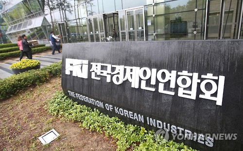 정권마다 반복되는 기업수금…