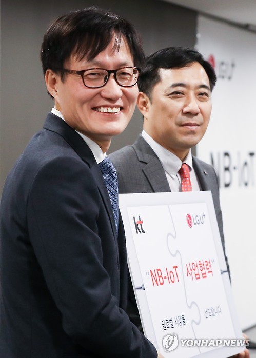KT-LGU+ '적과의 동침'…IoT 통신망 구축 협력(종합)