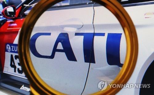 中 전기차 배터리 공급과잉, 수요의 세배…한국에는 '기회'
