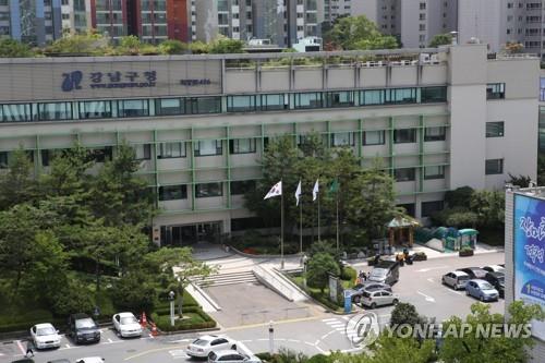 서울 강남구 1분기 중소기업 육성자금 50억 대출