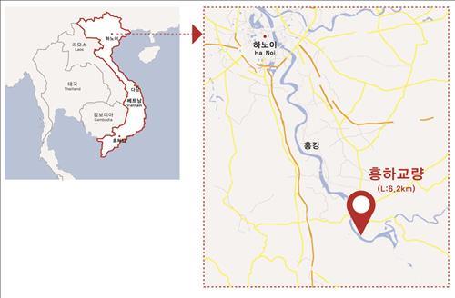 현대산업개발, 베트남 흥하교량 5개월 앞당겨 준공