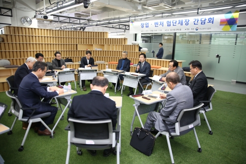 중기부 