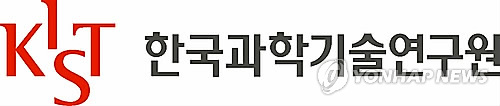 '정규직 전환·임금인상 촉구'…KIST 청소노동자 무기한 파업