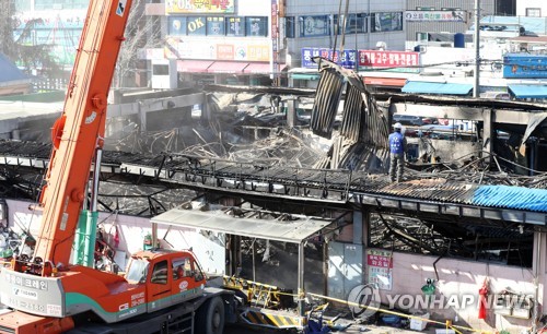 울산시, 농수산물도매시장 복구비 22억 우선 투입