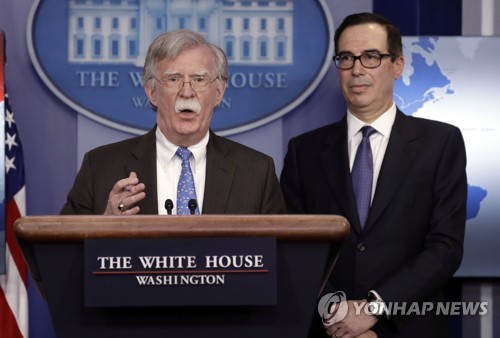 美 석유 제재로 마두로 정권 '빨간불'…정권 퇴진 앞당기나