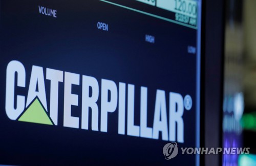 코스피, 기관 매도에 하락 출발…2,170대 약세(종합)