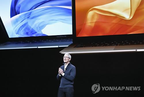 애플, 아이폰 매출 전년비 15%↓…1분기 전망도 하향(종합)