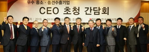 무보, 올해 중소·중견기업에 수출보험 55조원 지원