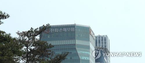 한화손보·SKT·현대차 합작 '인핏손해보험' 하반기 출범